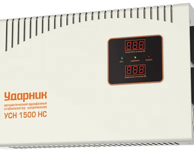 фото Стабилизатор напряжения УДАРНИК УСН 1500 НС