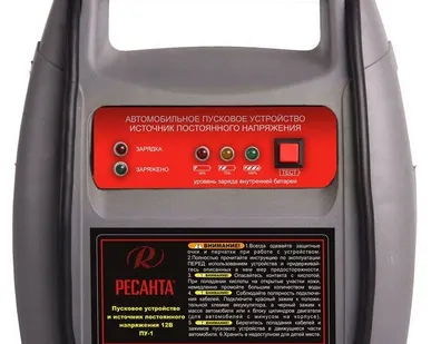 фото Аккумулятор для ПУ-1