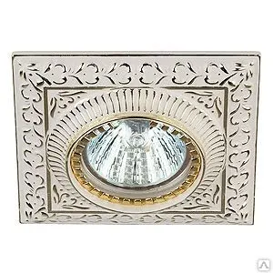 фото Светильник ЭРА KL47 WH/GD квадратный «вензель» MR16, 12V/220V, 50W белый/зо