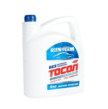 Фото №0 Тосол «IceSteam -65» 10кг.