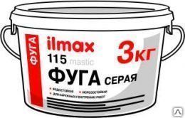 Фото №0 Фуга серая ilmax 115 mastic