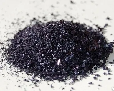 фото Калий марганцовокислый, чда гост 20490-75