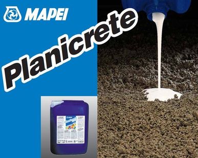 фото Каучук латексный синтетический PLANICRETE 10 кг