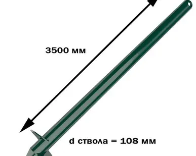 фото Свая лопастная d=108х3500 мм