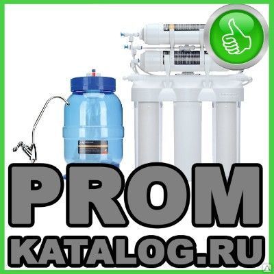 Фото №0 Системы водоочистки Resurs