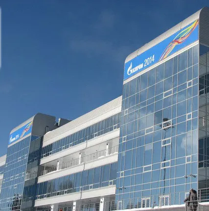 Фото №0 Керамогранит