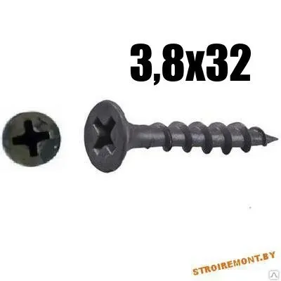 Фото №0 Саморез для ГКЛ и дерева 3,5х32 (200 шт.)