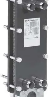 фото Danfoss ХG 14H-1 1261