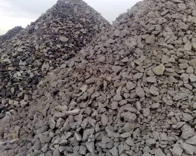 фото дробленый бетон