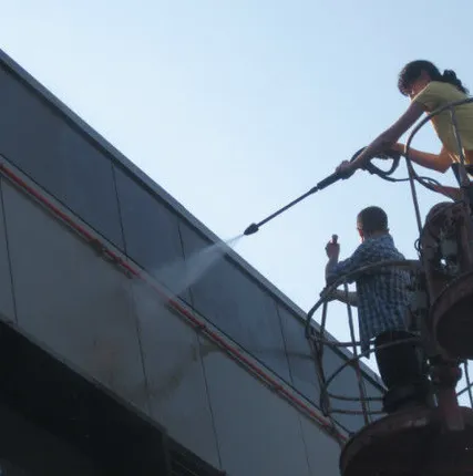 Фото №0 Мойка фасада и остекления