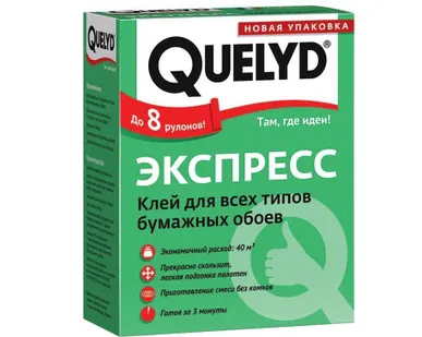 фото Клей для обоев КЕЛИД ЭКСПРЕСС, 250 гр для всех типов бумажных обоев
