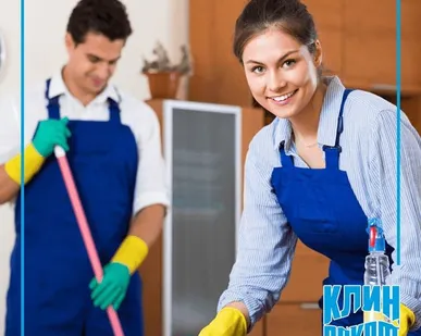 фото Уборка квартир