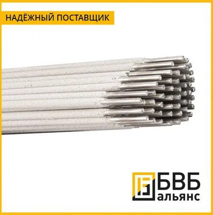 Фото №0 Электроды для резки ОЗР-2 4 мм