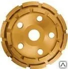 фото Чашка шлифовальная по бетону сегмент СТД-145 -100 100мм