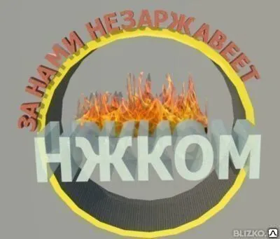 Фото №0 Поворот поручня регулируемый 50,8 мм клеевой