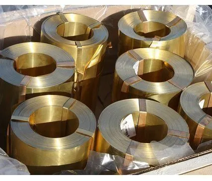 Фото №0 Лента латунная Л63П