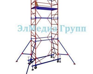 фото Вышки-туры Мега всех типоразмеров, высоты и рабочей площадки