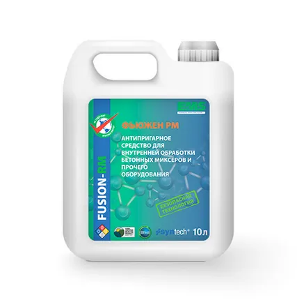 Фото №0 Fusion-RM — для внутренней обработки бетономешалок