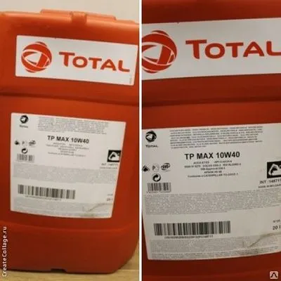 Фото №0 Масло моторное Total 10W40
