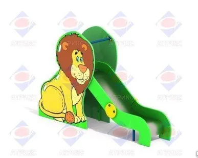 фото Горка H=900 Львёнок