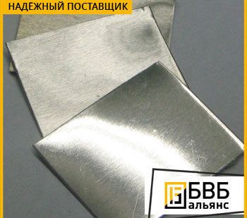 фото Лист свинцовый С1 ГОСТ 9559-89