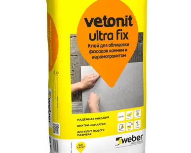 фото Клей для плитки и камня усиленный эластичный Weber Vetonit Ultra Fix 25 кг