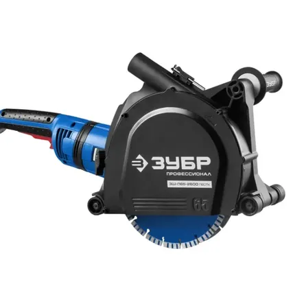 Фото №0 Электрический штроборез ЗУБР ПРОФЕССИОНАЛ ЗШ-П65-2600 ПВСТК (230мм)