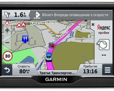 фото Навигатор Garmin nuvi 67LMT.