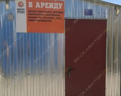 фото Аренда бытовки Стандарт 6х2,45 м, Москва