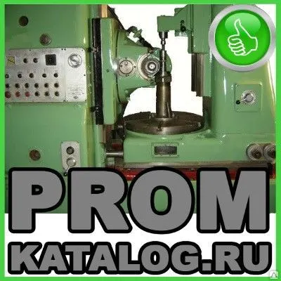 Фото №0 Полуавтомат зуборезный