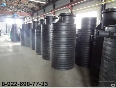 Фото №0 Колодец полиэтиленовый