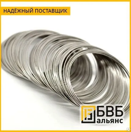Фото №0 Проволока для преобразователей сопротивления из платины Пл4М ГОСТ 21007-75