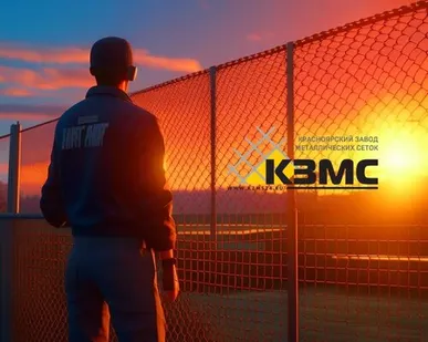 фото Оцинкованная сетка рабица Ø 1,8х(50х50) размер рулона 2х10 метра.