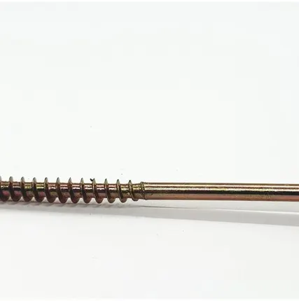 Фото №0 Саморез универсальный 5х90, желтый цинк, 50шт.