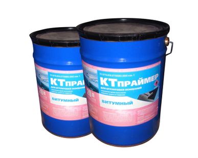 фото Праймер битумный Кт