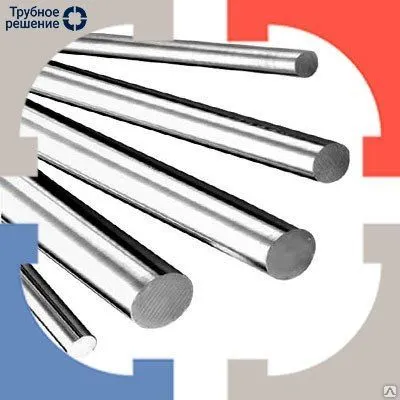 Фото №0 Ниобиевый круг НБЦ