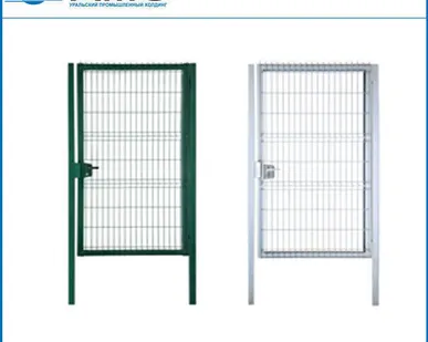 фото Калитка Profi | Распашные ворота и калитки