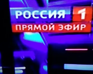 фото Тюнер DVB-T2