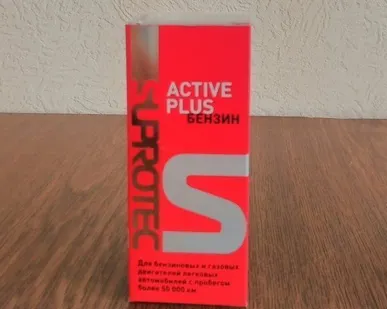 фото Триботехнический состав Suprotec Active Plus бензин (Супротек Актив Плюс)
в