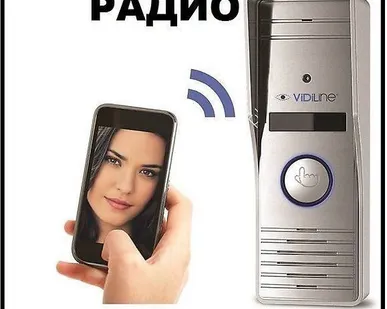 фото Беспроводной IP-домофон