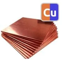 Фото №0 Медный лист