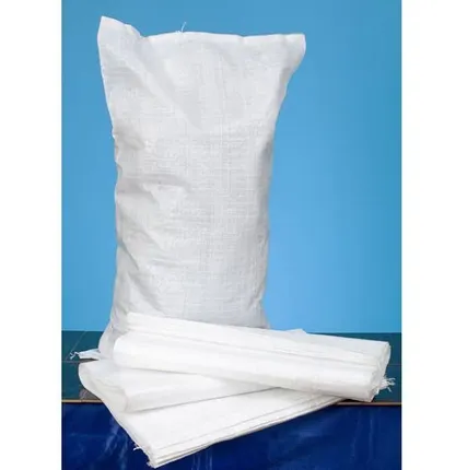 Фото №0 Мешок полипропиленовый 50 кг