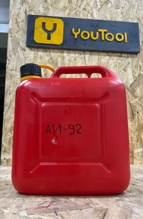 Фото №0 Канистра АИ 92