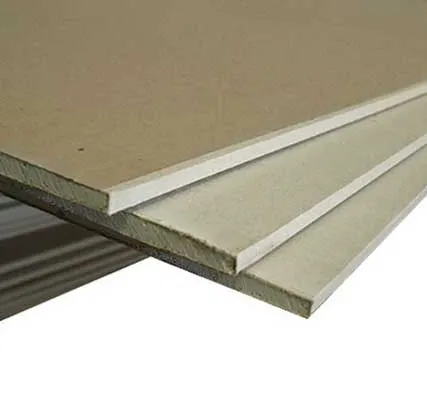 Фото №0 Гипсокартон, смл.