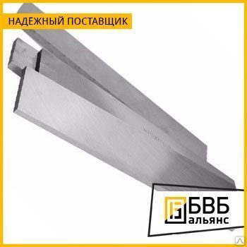 Фото №0 Штабик ниобиевый НБШ-00