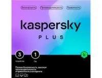 Фото №0 Kaspersky Lab KL1050ROCFS