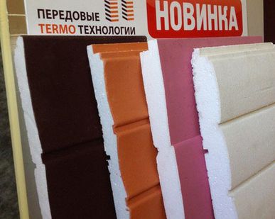 фото Термосайдинг