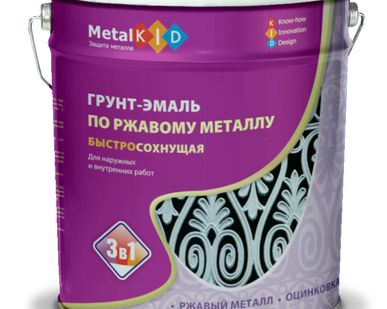 фото "Антикор 3в1" Грунт-эмаль