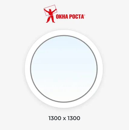 Фото №0 Круглое пластиковое окно SoftLine 70, 1300X1300, глухое