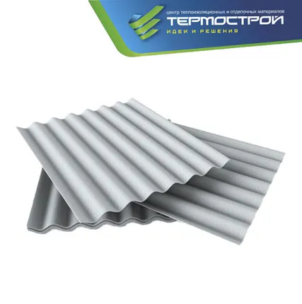 Фото №0 Шифер 7-волновой 1750*980*5,2мм